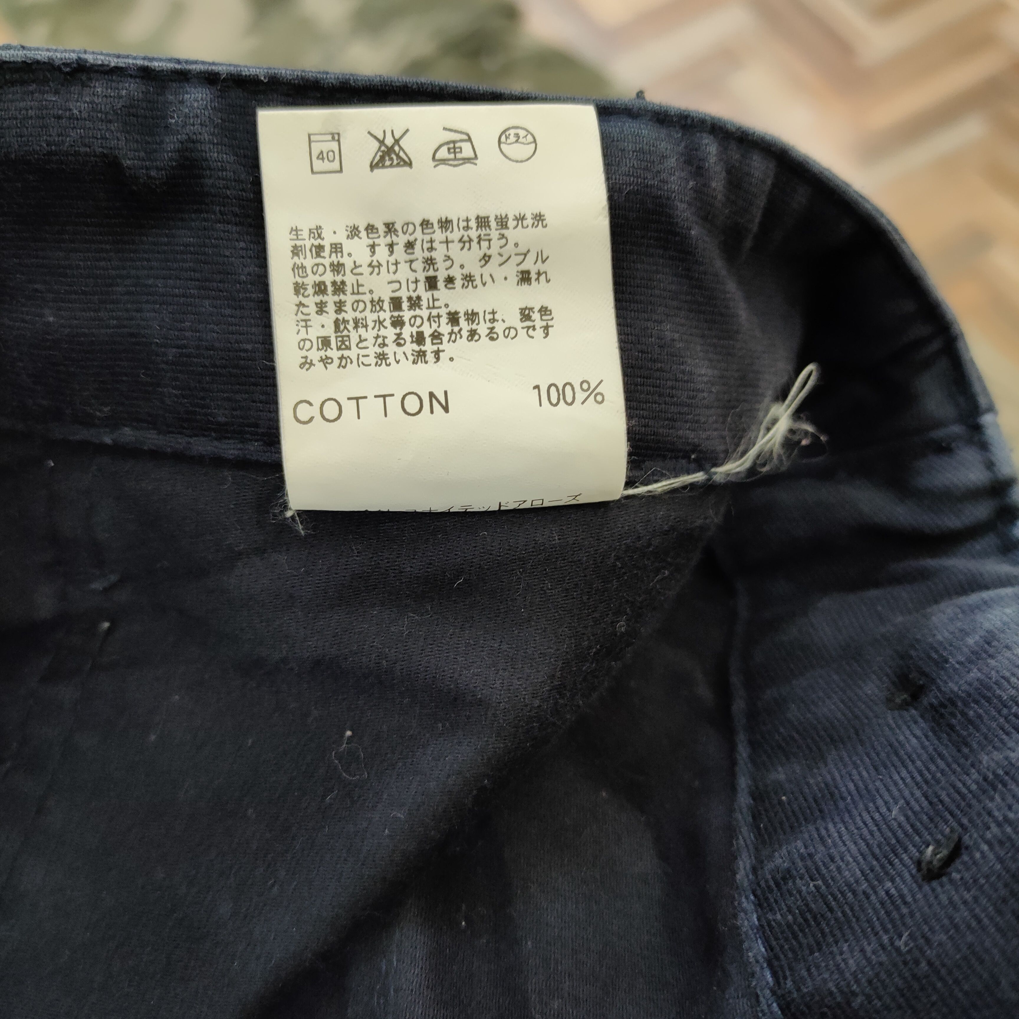 BEAUTY&YOUTH JAPAN MADE! VINTAGE BLACK CHINO BUSH PANTS Size US 30 / EU 46 - 14 Thumbnail