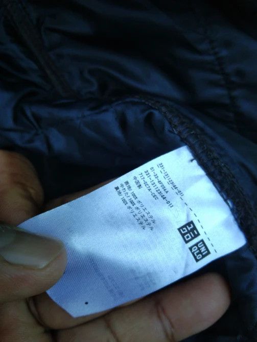 Japanese Brand × Uniqlo UNIQLO QUILTED JACKET Size US M / EU 48-50 / 2 - 6 Thumbnail