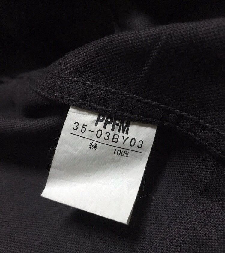 Japanese Brand × PPFM × Vintage PPFM field jacket Size US L / EU 52-54 / 3 - 5 Thumbnail
