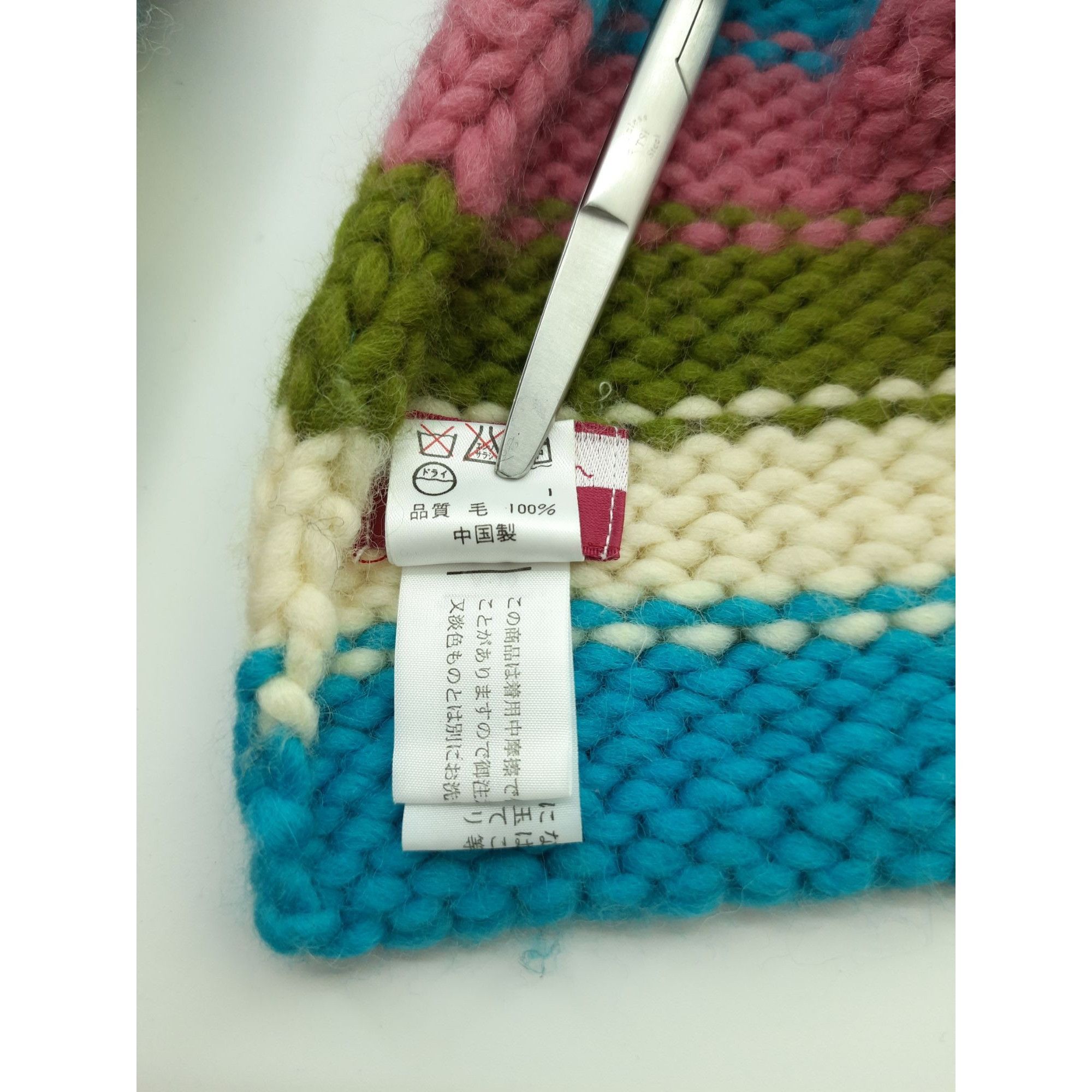 Paul Smith × Vintage Paul Smith Jeans Scarf / Muffler / Wool - MFA04 Size ONE SIZE - 6 Thumbnail