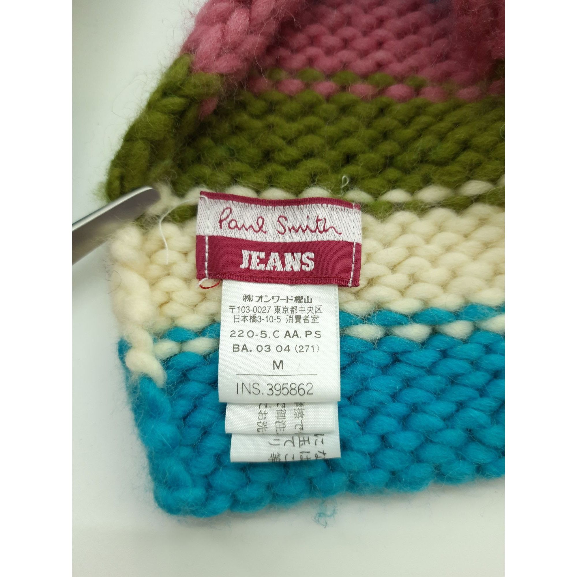 Paul Smith × Vintage Paul Smith Jeans Scarf / Muffler / Wool - MFA04 Size ONE SIZE - 5 Thumbnail