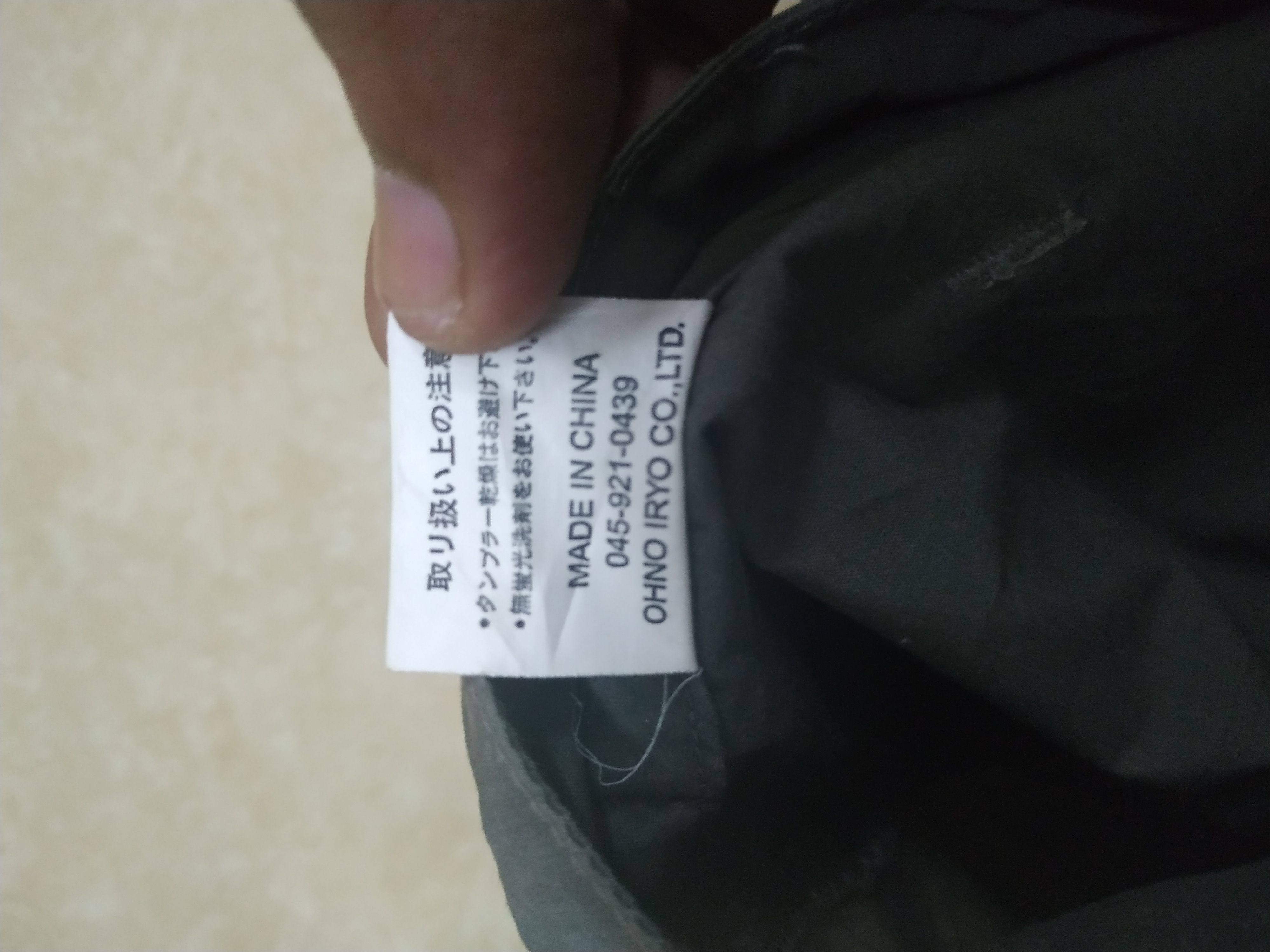 I. Spiewak And Sons Spiewak by I.Spiewak & Sons Cargo Pant Size US 34 / EU 50 - 8 Thumbnail