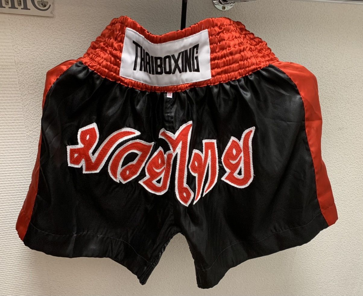 Japanese Brand Muay Thai Thaiboxing shorts xxl 2xl sportswear Size US 36 / EU 52 - 1 Thumbnail