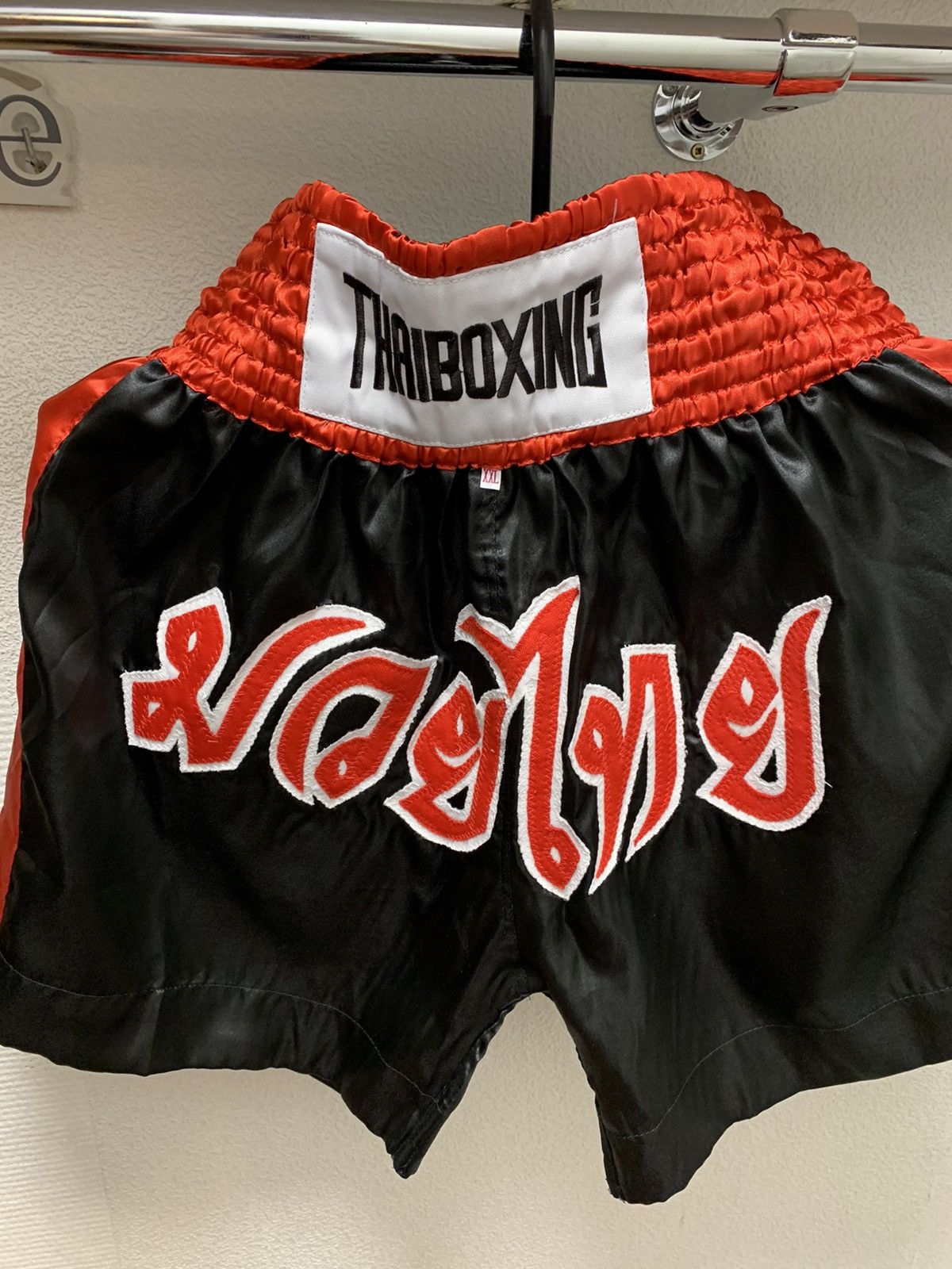Japanese Brand Muay Thai Thaiboxing shorts xxl 2xl sportswear Size US 36 / EU 52 - 3 Thumbnail