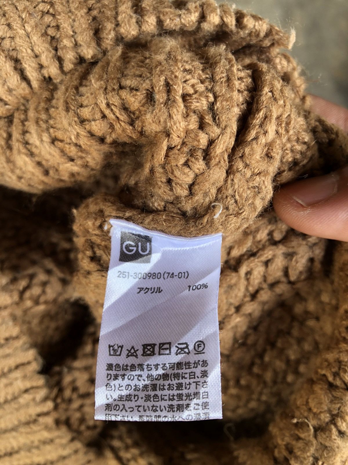 GU × Uniqlo GU Uniqlo Cardigan Size M / US 6-8 / IT 42-44 - 4 Thumbnail