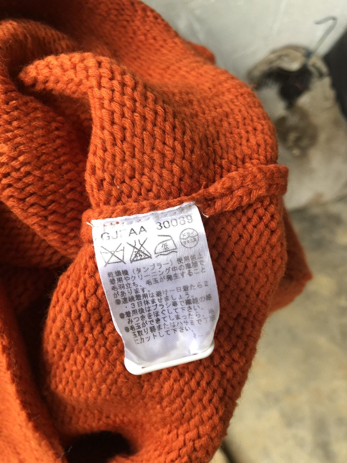 Designer Jocomomola De Sybilla Knitwear Poncho Size S / US 4 / IT 40 - 5 Thumbnail