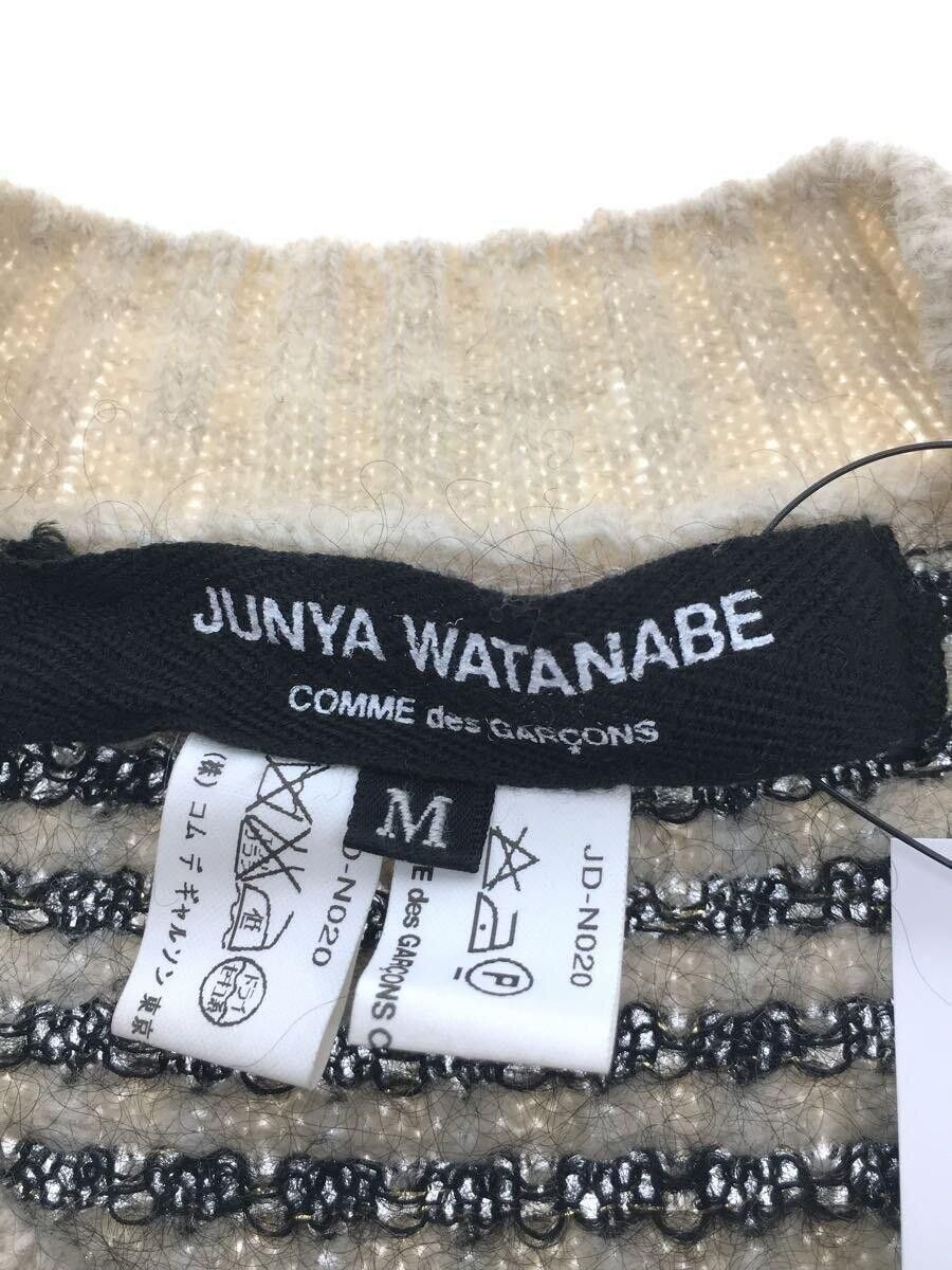 Comme des Garcons × Junya Watanabe Mohair Wool Knit Cardigan Size M / US 6-8 / IT 42-44 - 3 Thumbnail