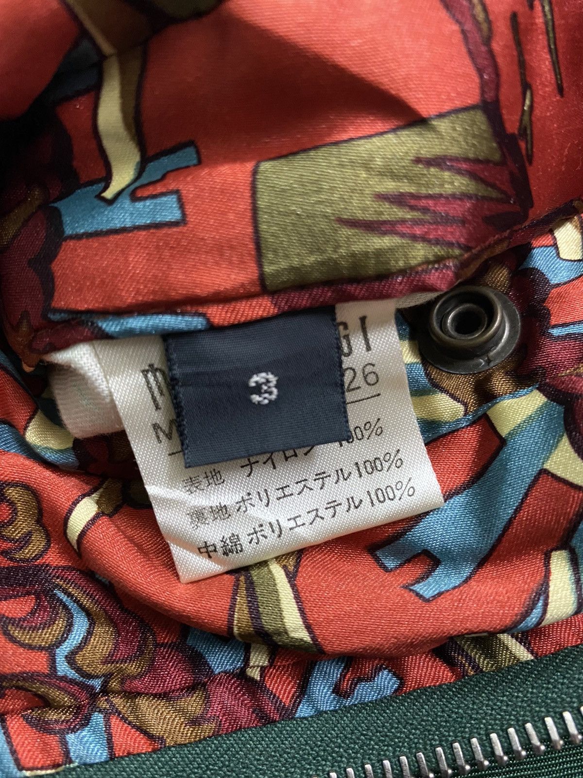 Japanese Brand VINTAGE MEN’BIGI REVERSIBLE BOMBERS JACKET Size US L / EU 52-54 / 3 - 10 Thumbnail