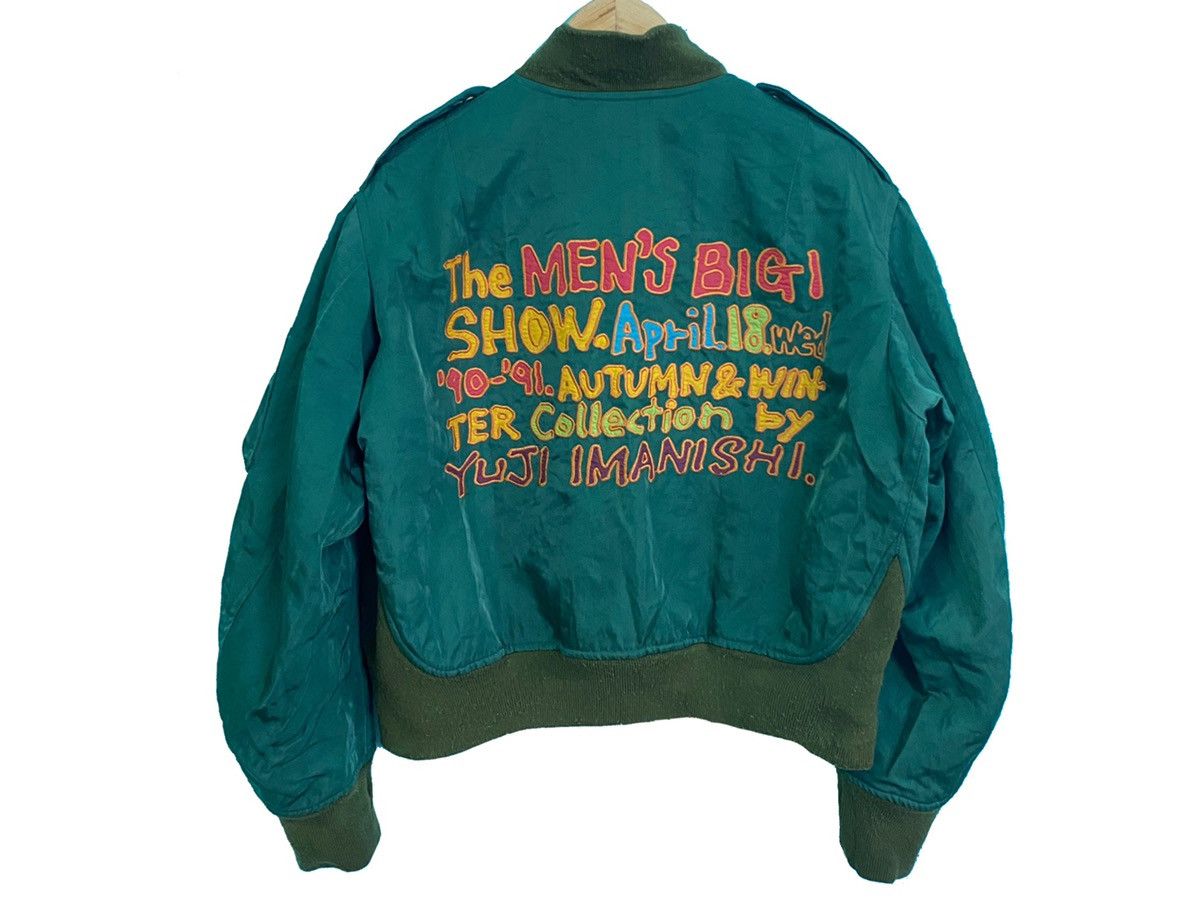 Japanese Brand VINTAGE MEN’BIGI REVERSIBLE BOMBERS JACKET Size US L / EU 52-54 / 3 - 7 Thumbnail