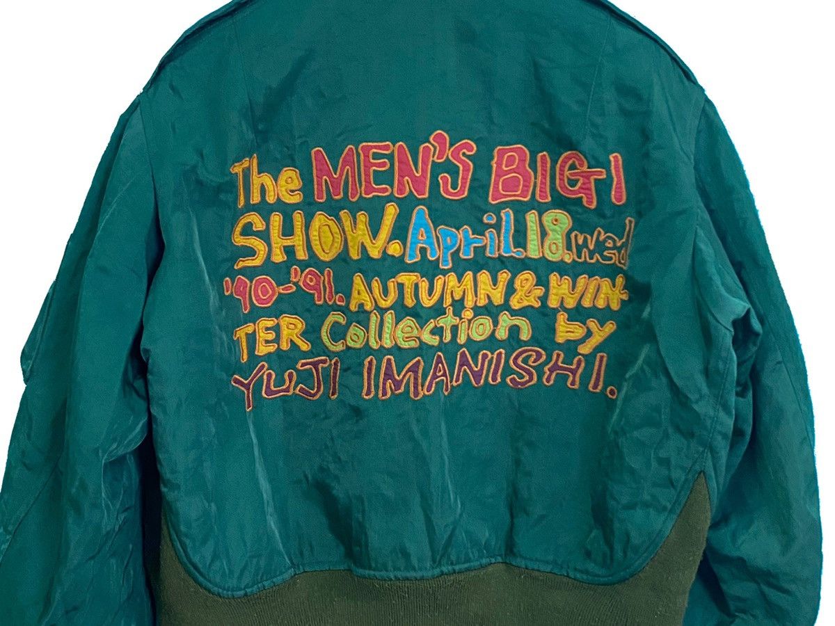 Japanese Brand VINTAGE MEN’BIGI REVERSIBLE BOMBERS JACKET Size US L / EU 52-54 / 3 - 5 Thumbnail