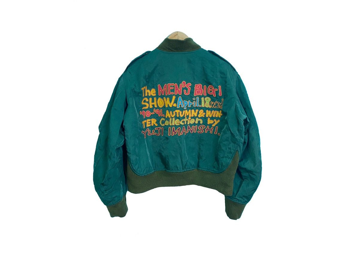Japanese Brand VINTAGE MEN’BIGI REVERSIBLE BOMBERS JACKET Size US L / EU 52-54 / 3 - 6 Thumbnail