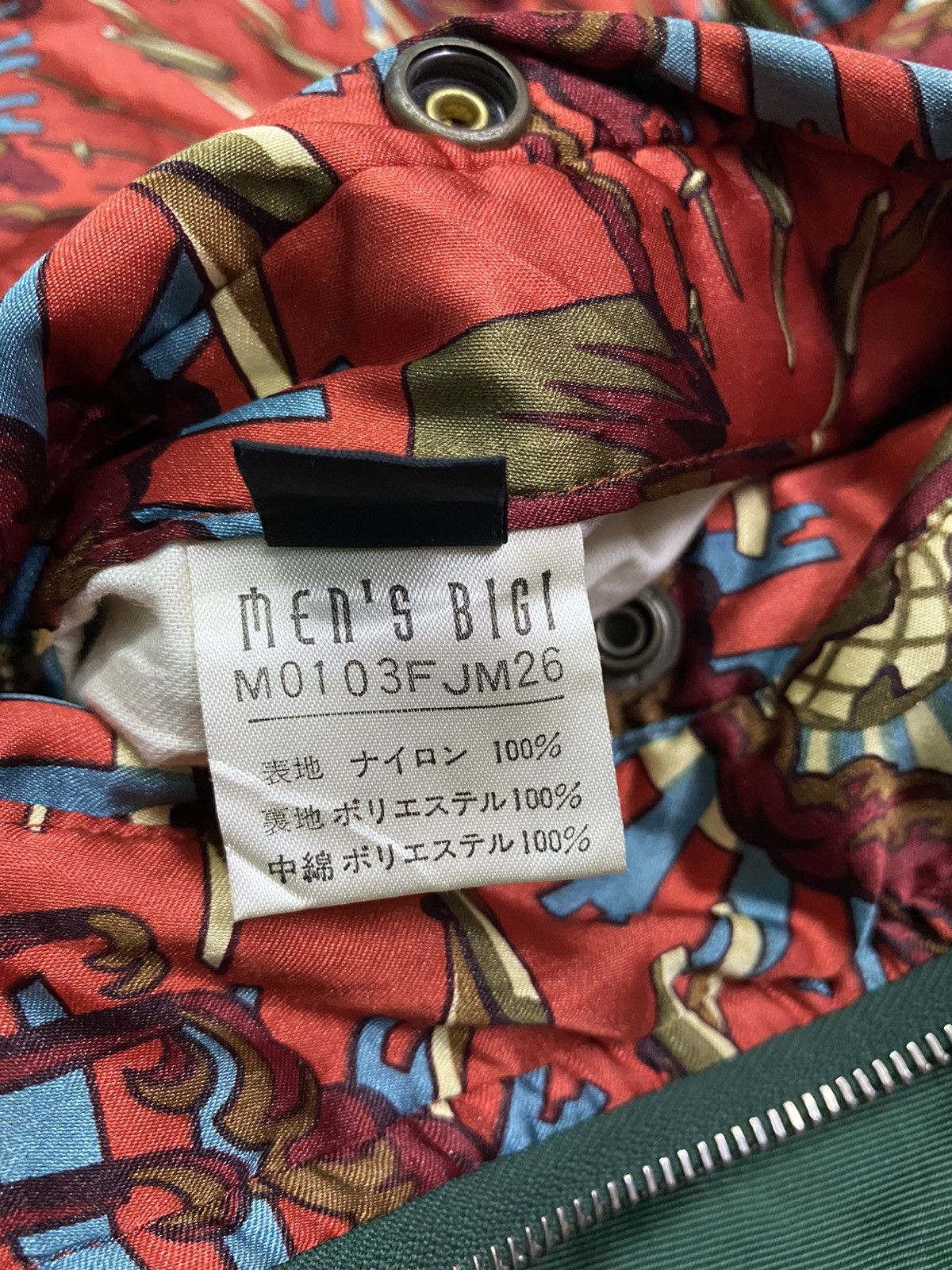 Japanese Brand VINTAGE MEN’BIGI REVERSIBLE BOMBERS JACKET Size US L / EU 52-54 / 3 - 11 Thumbnail