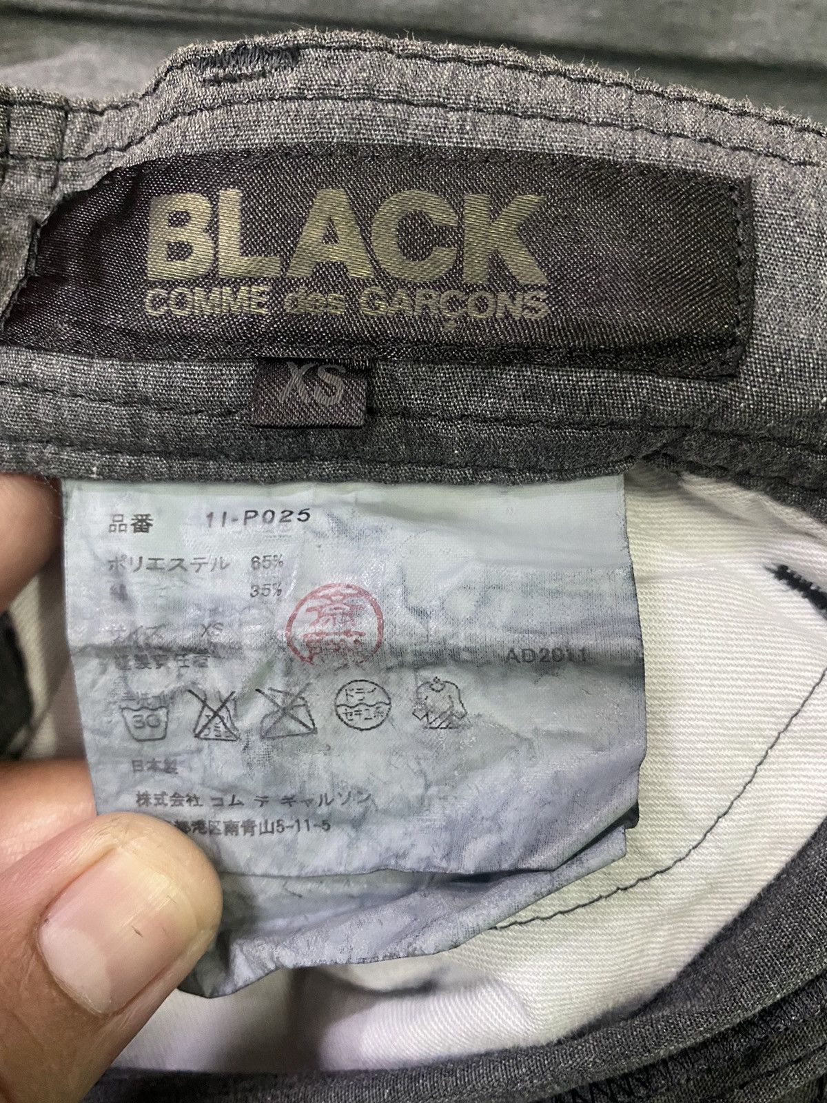 Comme des Garcons COMME DES GARCONS AD2011 CROP PANT Size US 29 - 5 Thumbnail