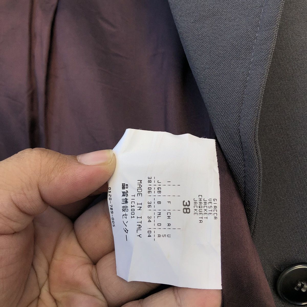 Max Mara MAX & CO ACTIVE BY MAX MARA JACKET Size US M / EU 48-50 / 2 - 12 Thumbnail