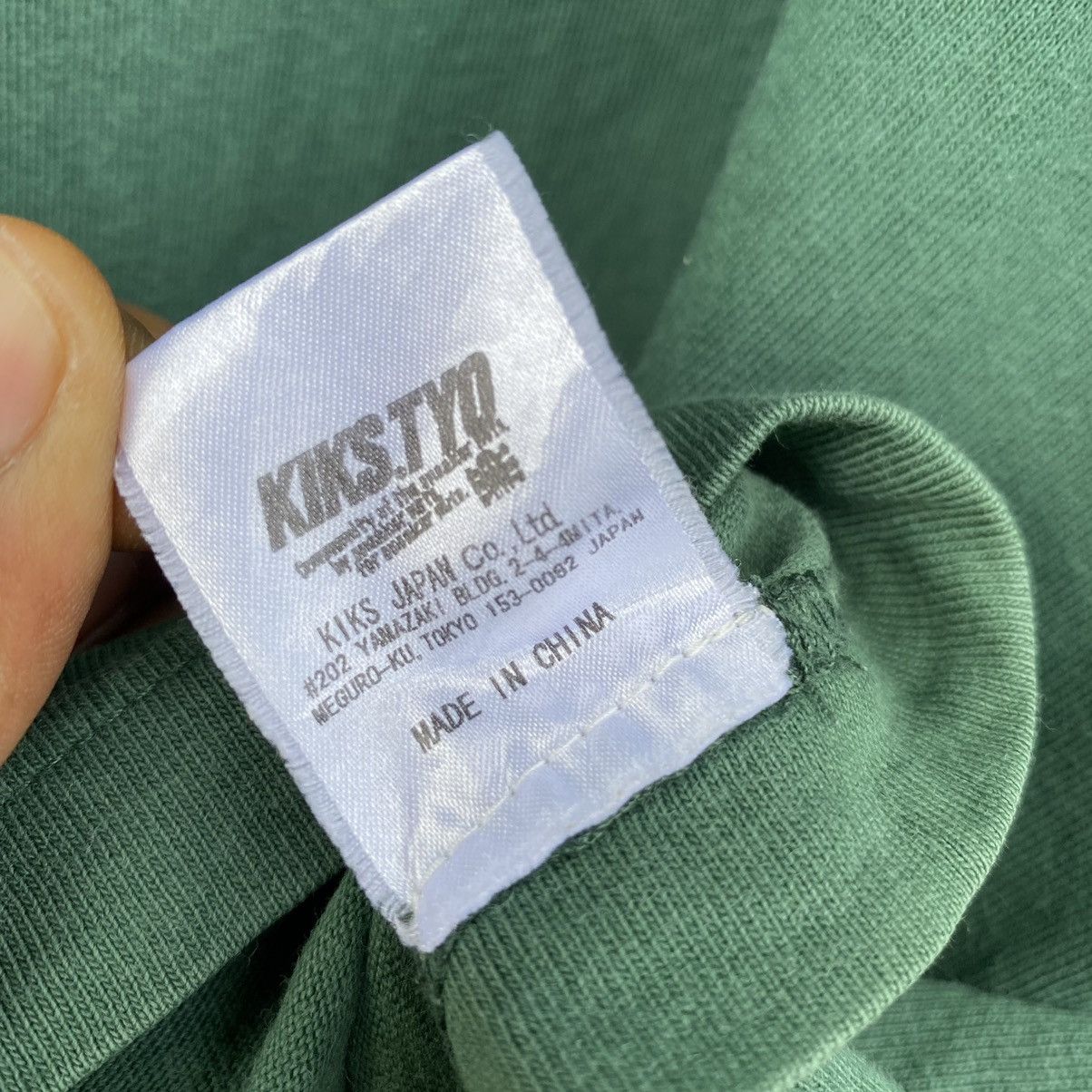KIKS TYO Thrashed Faded Vintage Y2K Kiks Tyo ERD GRUNGE GRAIL OG TEE Size US XL / EU 56 / 4 - 4 Thumbnail