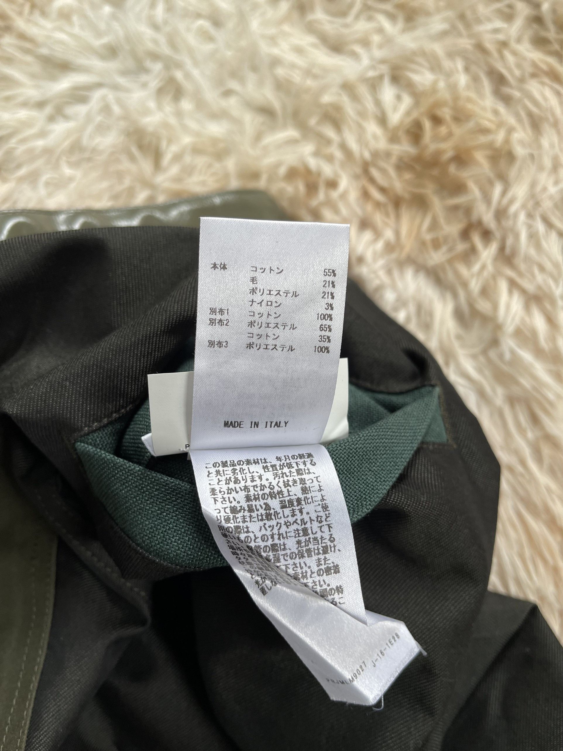 Jil Sander Jil Sander S/S2015 Panelled Block Size US 32 / EU 48 - 5 Thumbnail
