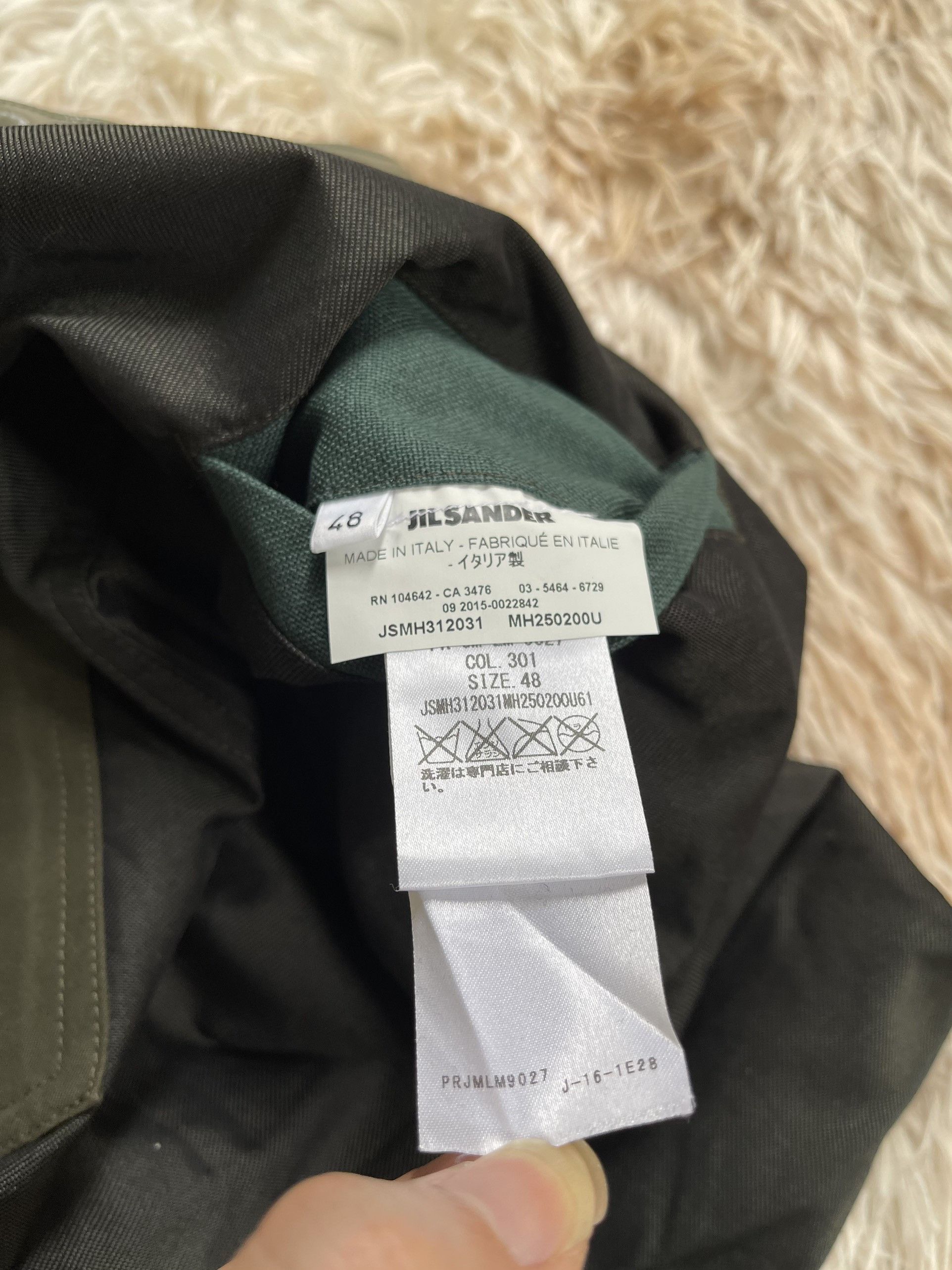 Jil Sander Jil Sander S/S2015 Panelled Block Size US 32 / EU 48 - 4 Thumbnail
