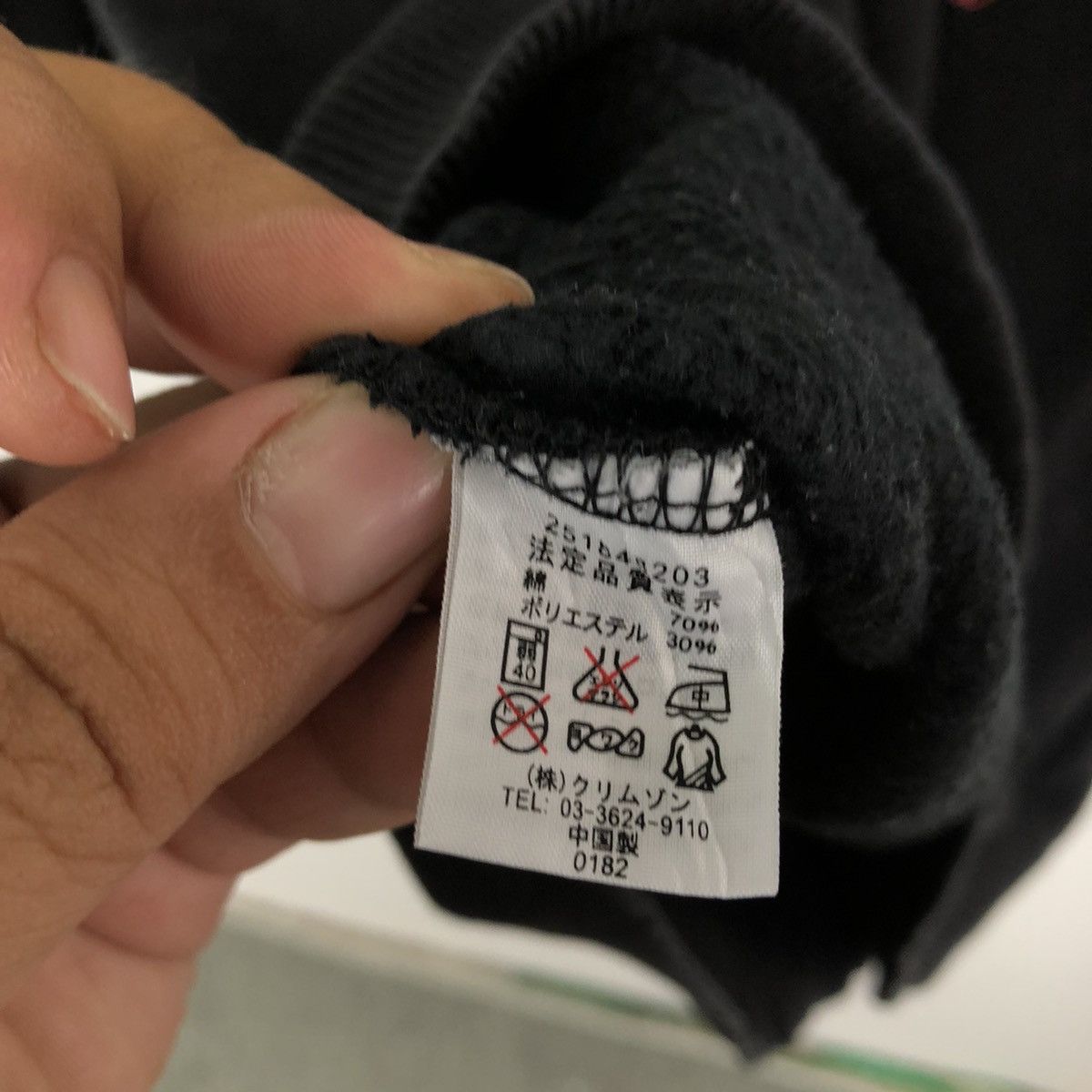 Japanese Brand T&C SURF DESIGNS BIG LOGO SWEATSHIRT RARE PUNK STYLE Size US XL / EU 56 / 4 - 11 Thumbnail