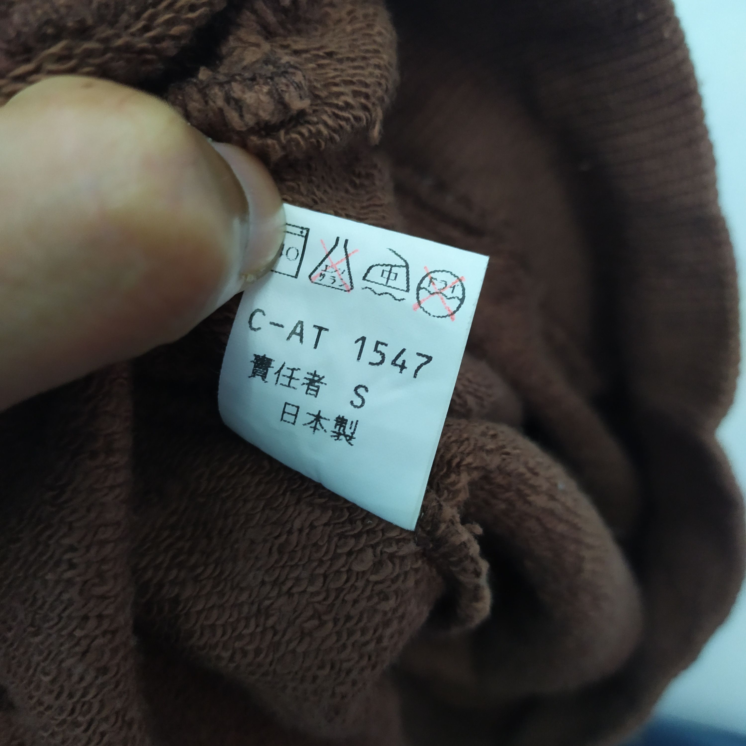 Japanese Brand POLO BEAR STYLE SWEATSHIRT HOWA CHAN Size US M / EU 48-50 / 2 - 8 Thumbnail