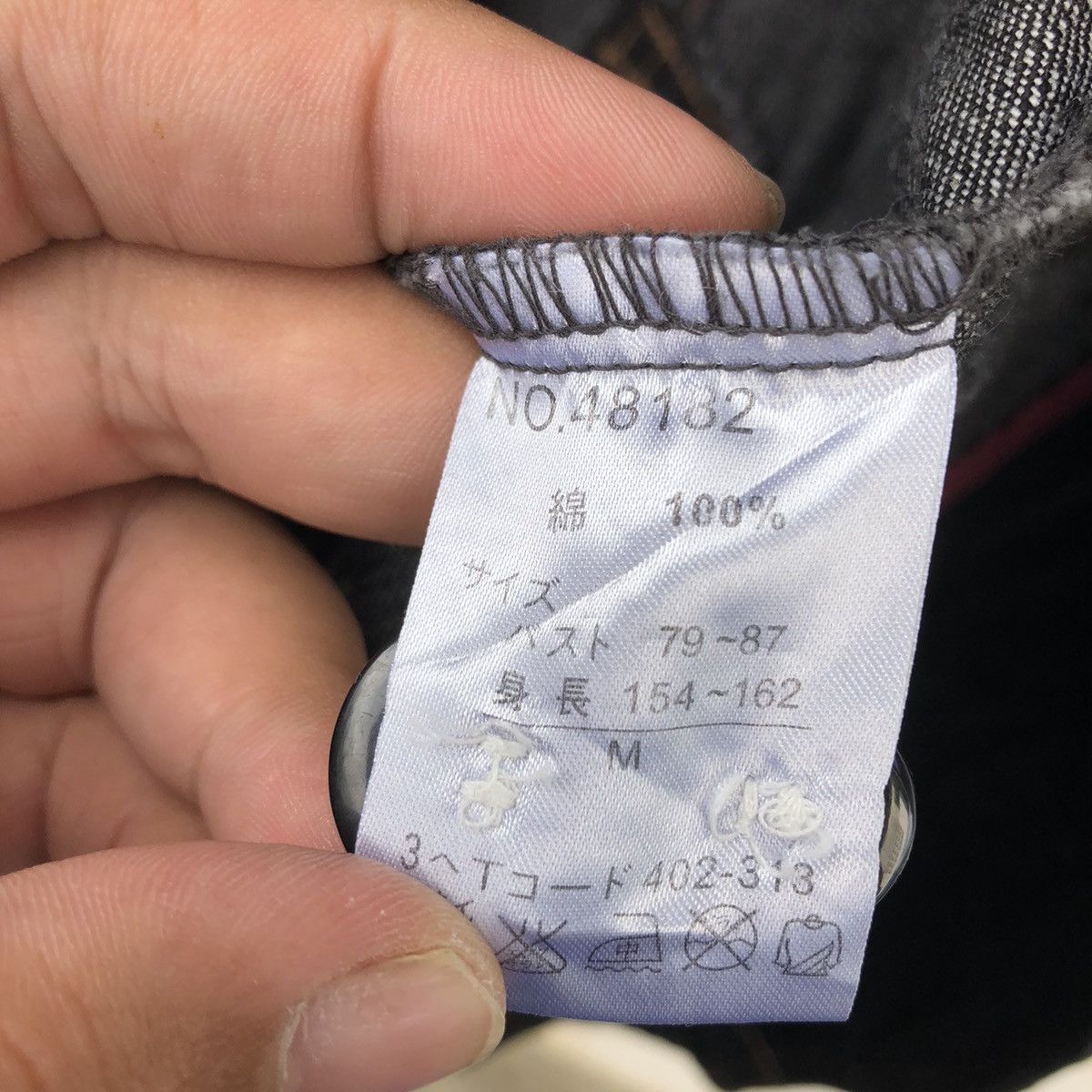 Japanese Brand DENIM JACKET DOUBLE BREAST BY BUGLE BOY WORKERS WEAR Size US M / EU 48-50 / 2 - 13 Thumbnail