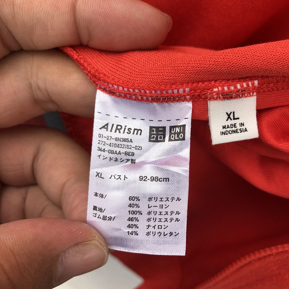 Japanese Brand ZIPPER JACKET UNIQLO TOMAS MAIER RELAX STYLE Size US XL / EU 56 / 4 - 14 Thumbnail