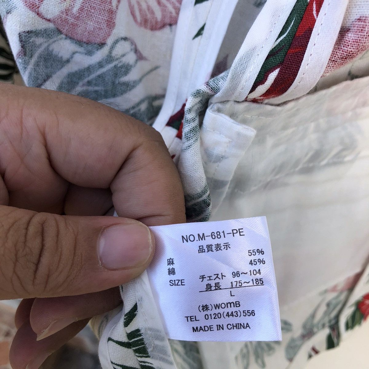 Japanese Brand CHORE JACKET PROJECT EDITION FULL PRINT FLORAL Size US L / EU 52-54 / 3 - 8 Thumbnail