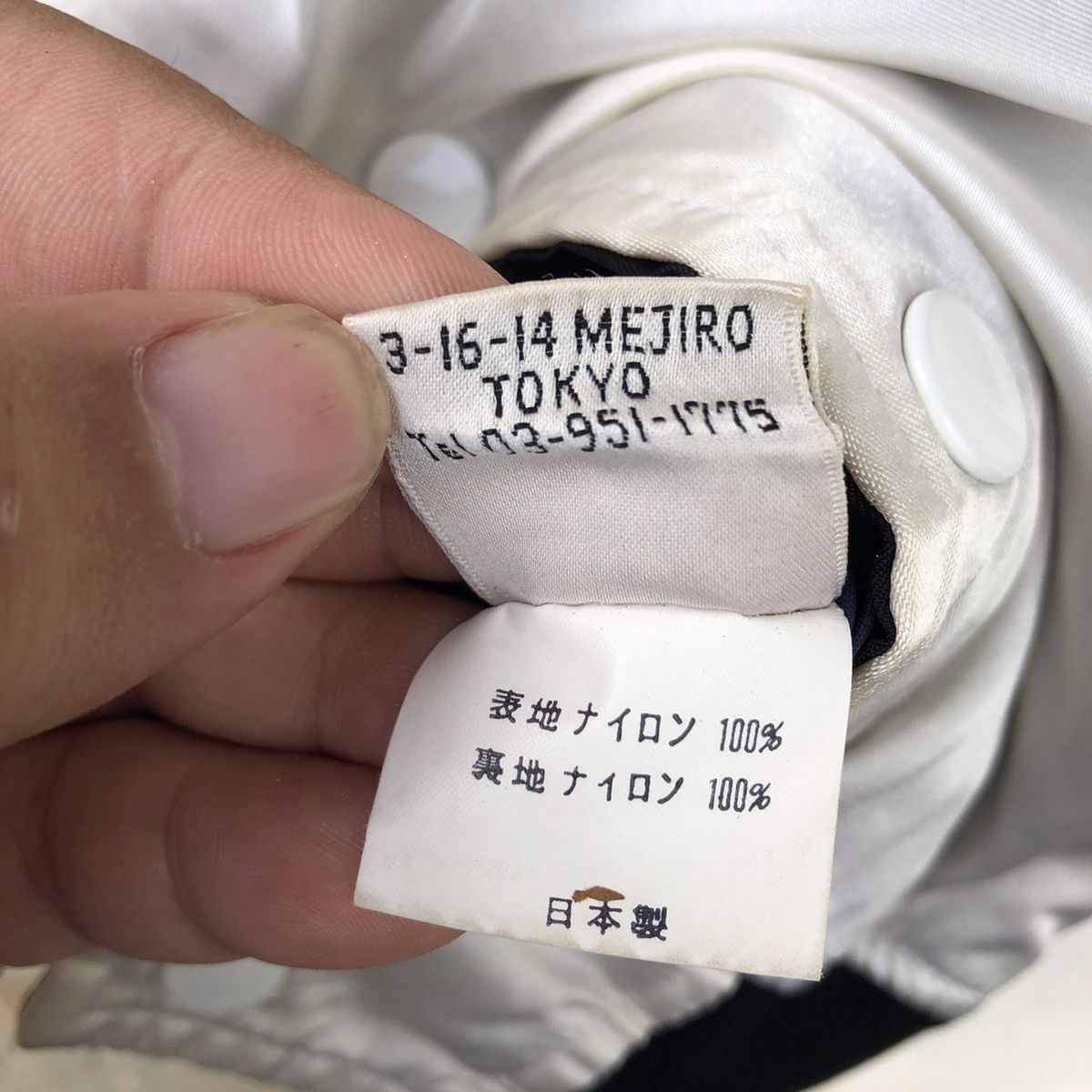 Japanese Brand REVERSIBLE VARSITY JACKET CHUOUNIVERSITY TENNIS ASSOCIATION Size US L / EU 52-54 / 3 - 14 Thumbnail