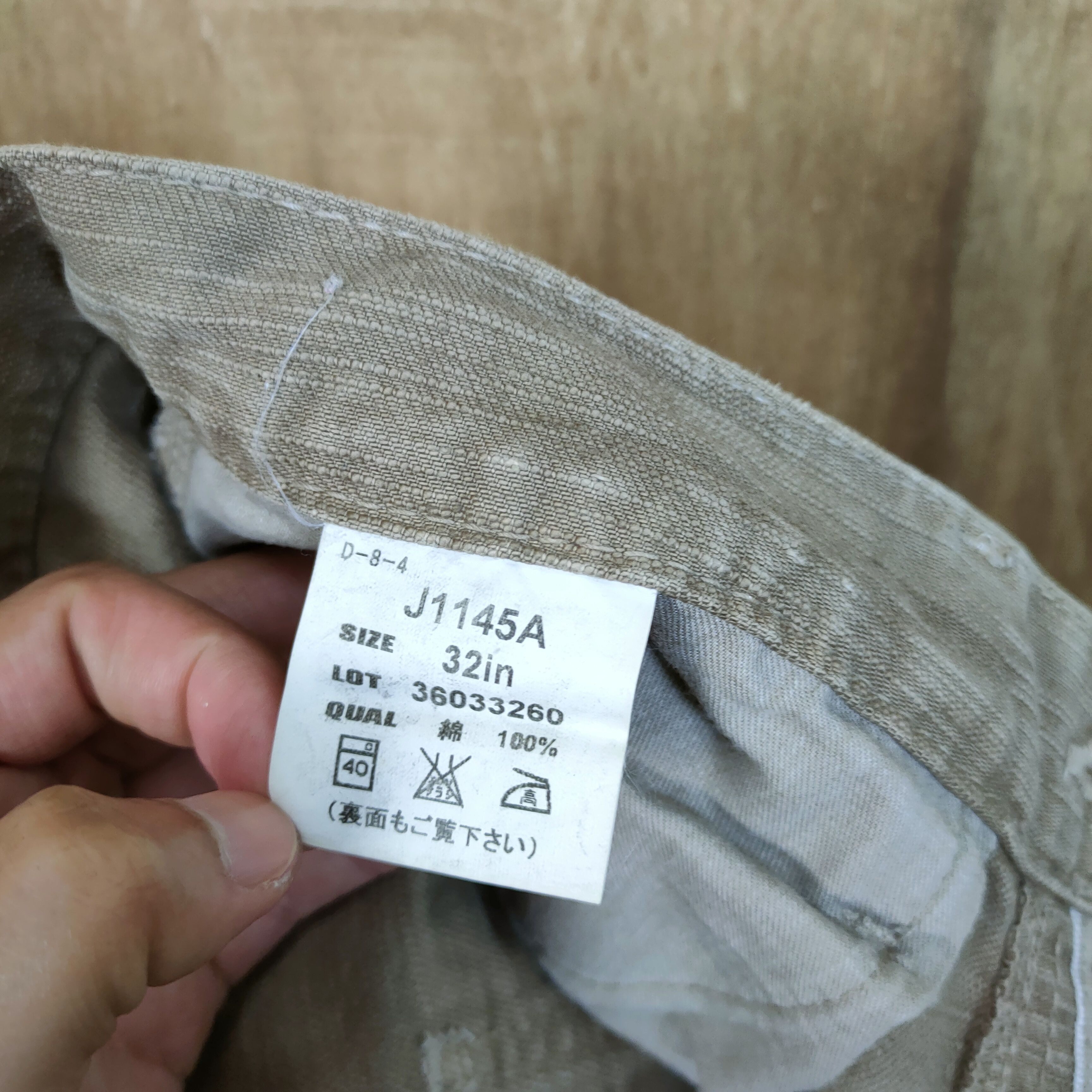 Japanese Brand WALKING JUMPER MULTIPOCKET BUSH PANTS Size US 34 / EU 50 - 16 Thumbnail