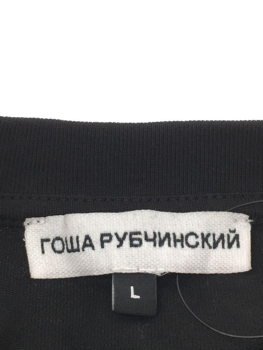 Gosha Rubchinskiy SS18 Oversized DJ Long Sleeve Tee Size US L / EU 52-54 / 3 - 3 Thumbnail