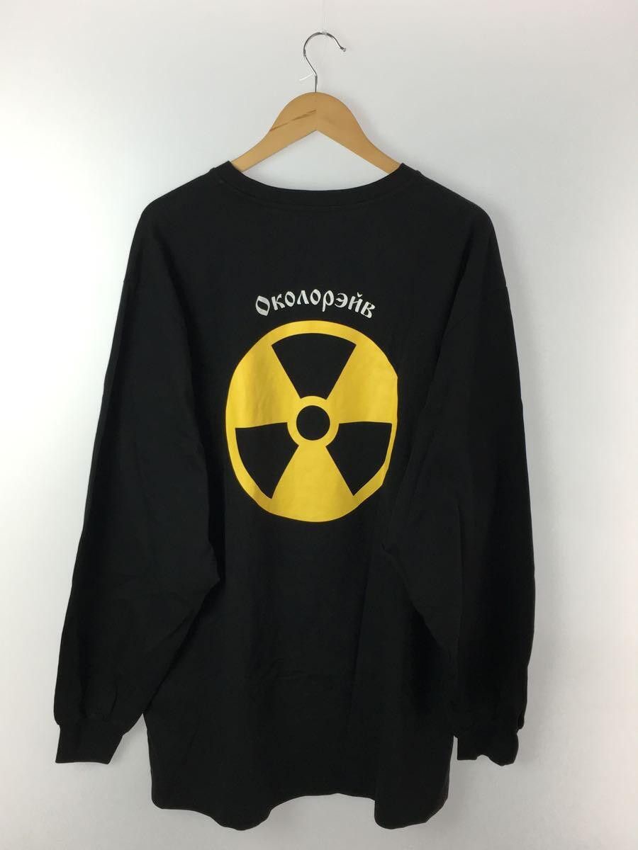 Gosha Rubchinskiy SS18 Oversized DJ Long Sleeve Tee Size US L / EU 52-54 / 3 - 1 Thumbnail