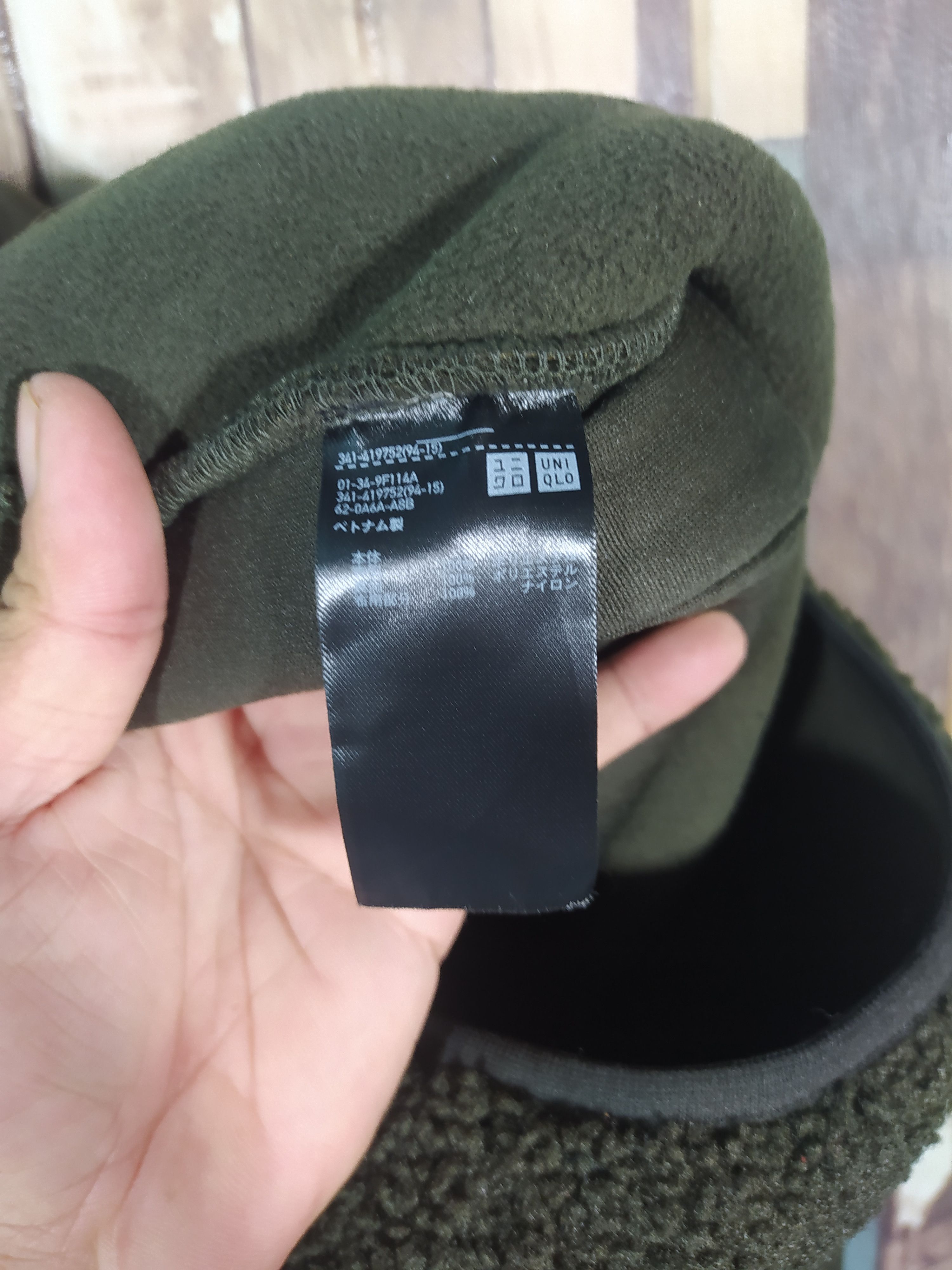 Uniqlo × Vintage Uniglo Dark Green Bulky Fleece Size US M / EU 48-50 / 2 - 6 Thumbnail