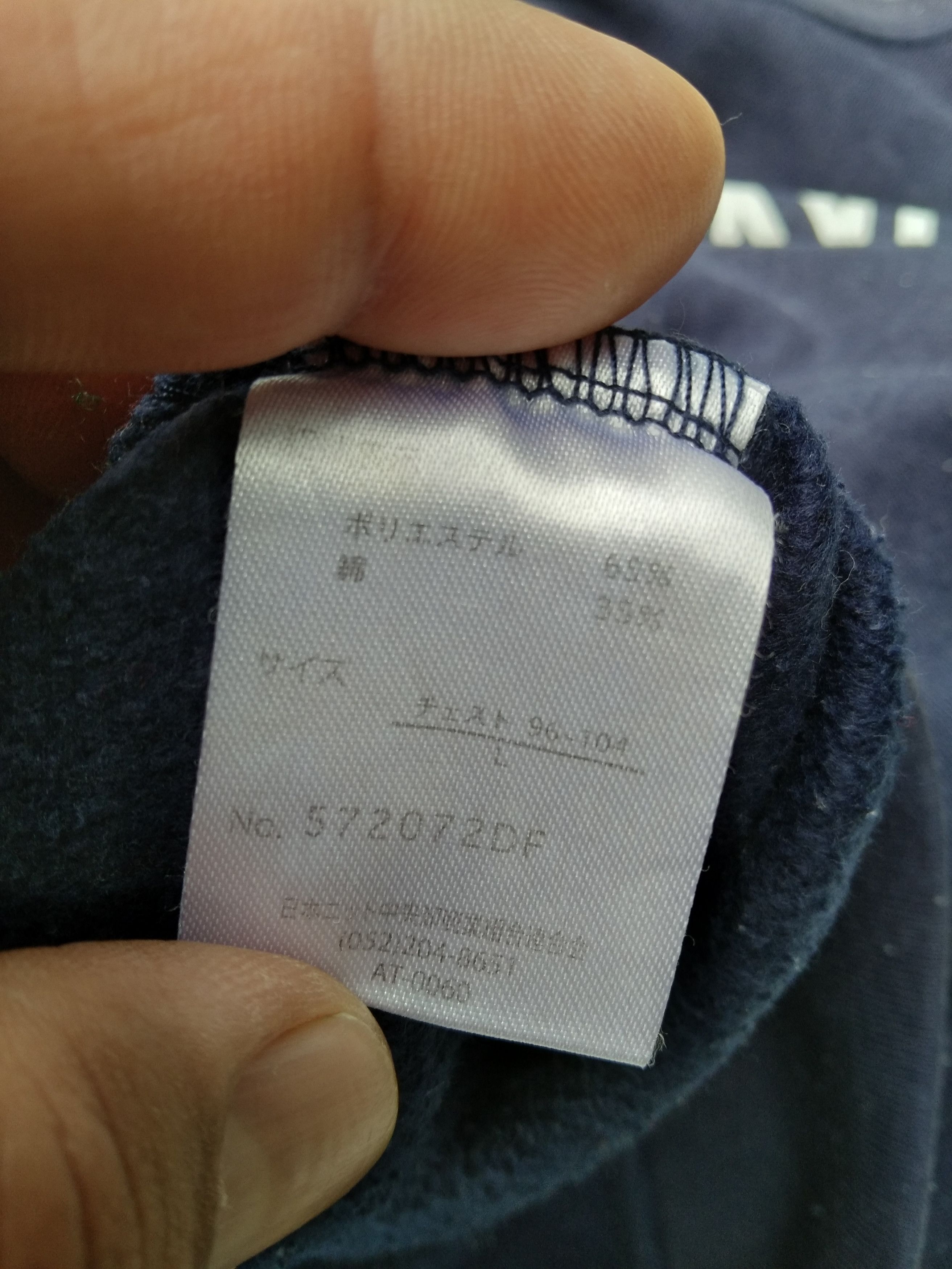 Japanese Brand Vintage Minnesota University Embroidery Sweatshirt Size US L / EU 52-54 / 3 - 15 Thumbnail