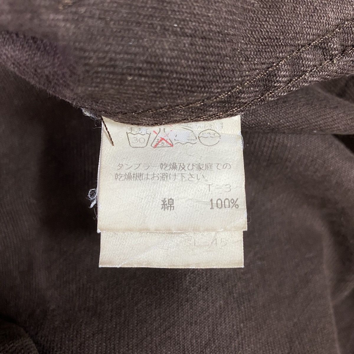 CABANE de ZUCCa VINTAGE CABANE DE ZUCCA TRAVAIL FULLY BUTTON DENIM JACKET Size US XS / EU 42 / 0 - 8 Thumbnail