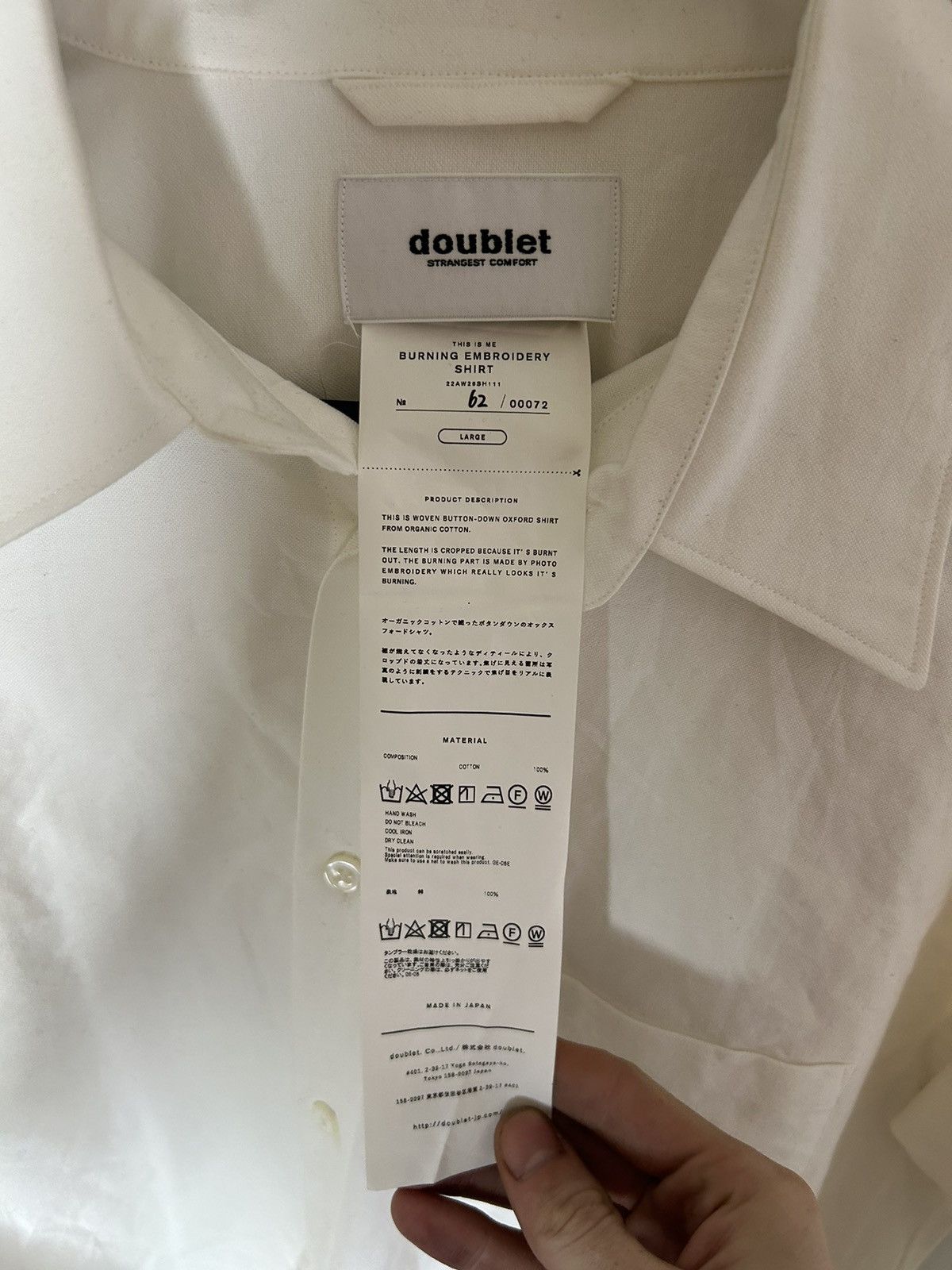 Doublet 1 of 72 burning embroidery shirt GRAIL | Grailed