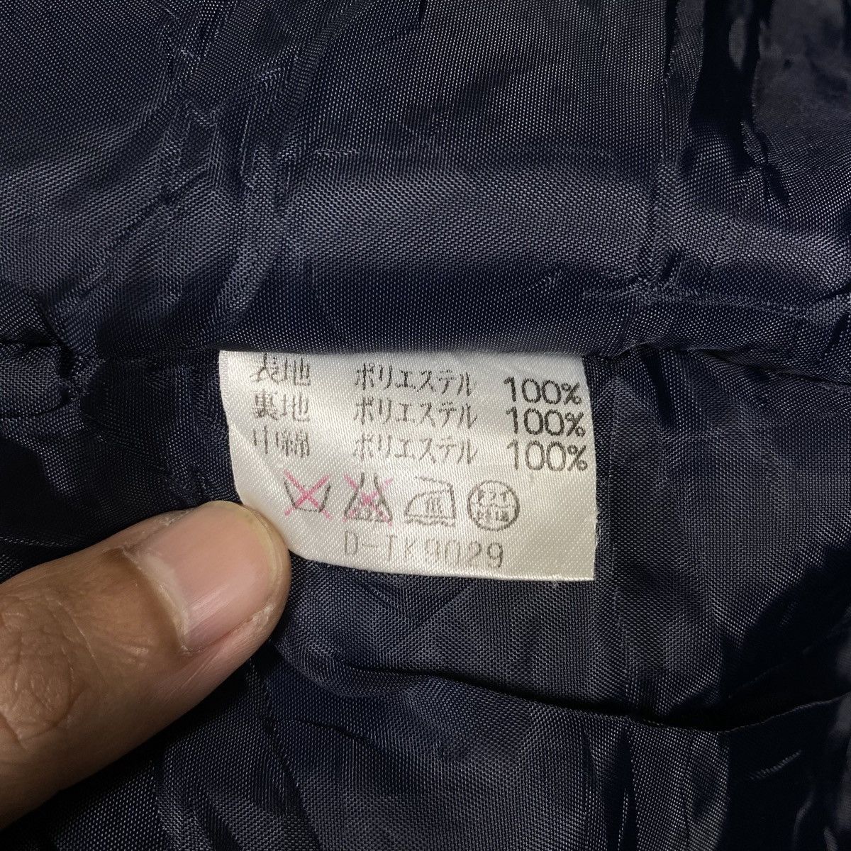 Lacoste × Vintage VINTAGE LACOSTE SPORT BIG LOGO HOODIE PARKAS JACKET Size US L / EU 52-54 / 3 - 10 Thumbnail