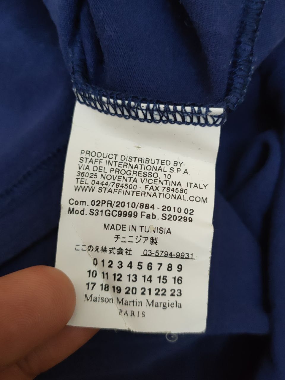Maison Margiela 💥LAST CALL💥 Maison Margiela T Size US S / EU 44-46 / 1 - 7 Thumbnail