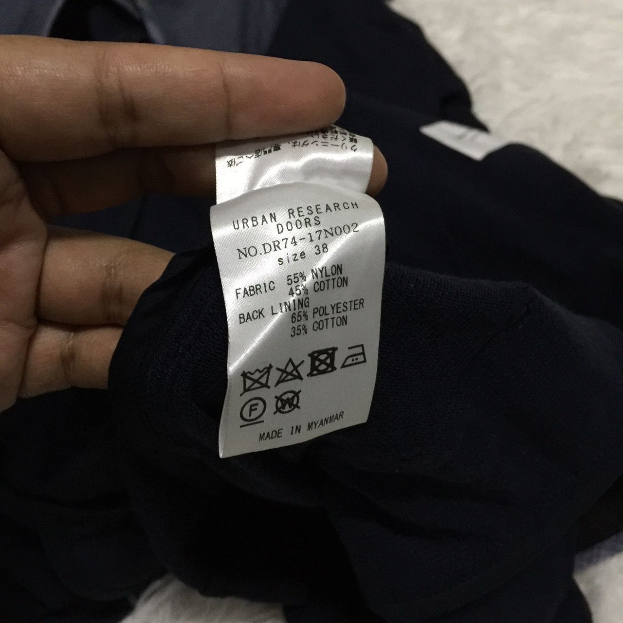 URBAN RESEARCH DOORS Urban Research Doors Jacket Size US M / EU 48-50 / 2 - 6 Thumbnail