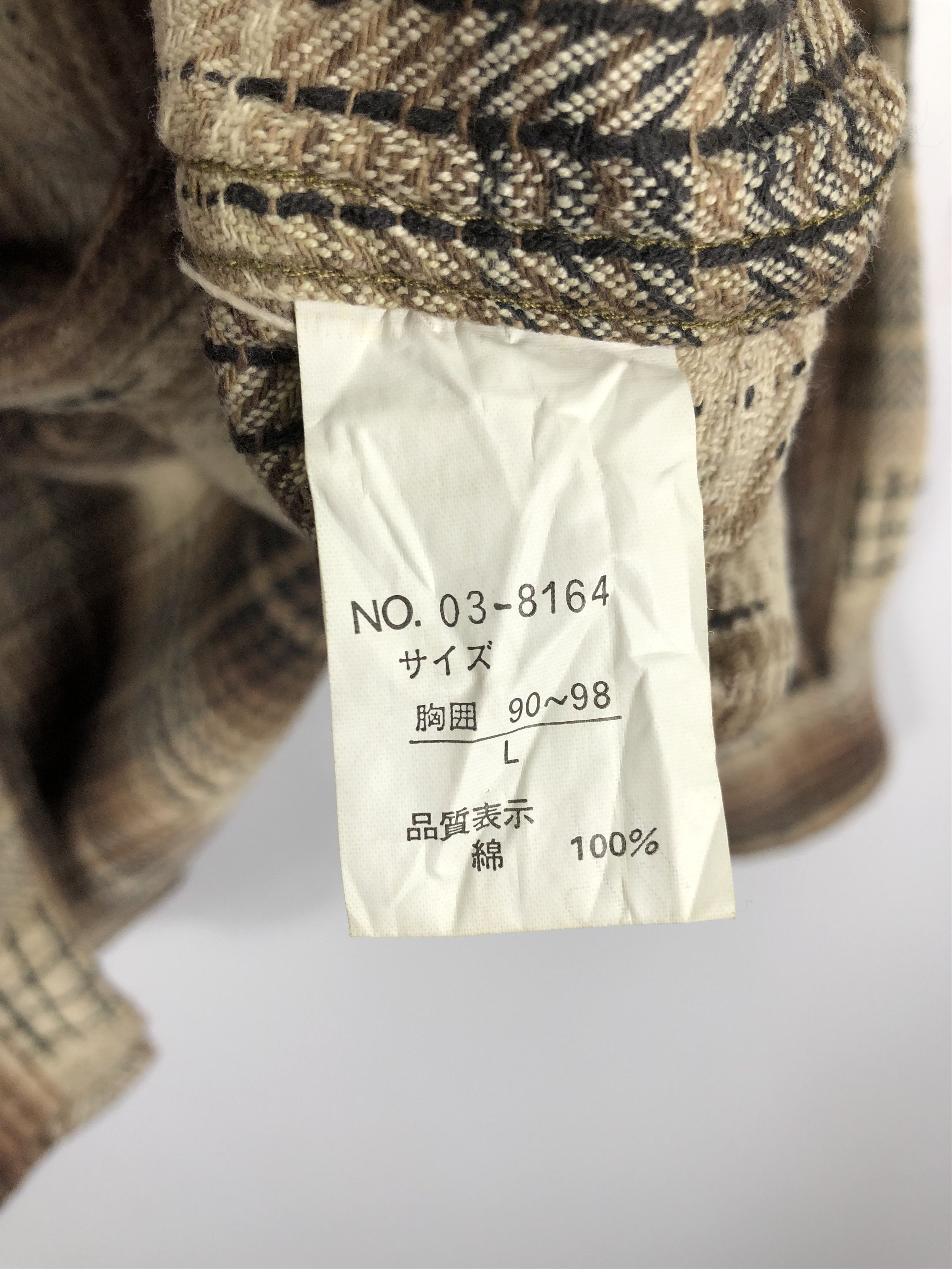 Japanese Brand × Vintage Vintage Japanese Brand Shadowplaid Flannel Size US L / EU 52-54 / 3 - 6 Thumbnail