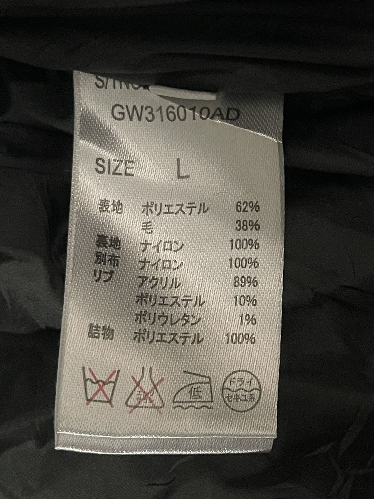 Japanese Brand Vintage Japanese Brand Tactical Style Bomber Jacket Size US M / EU 48-50 / 2 - 10 Thumbnail