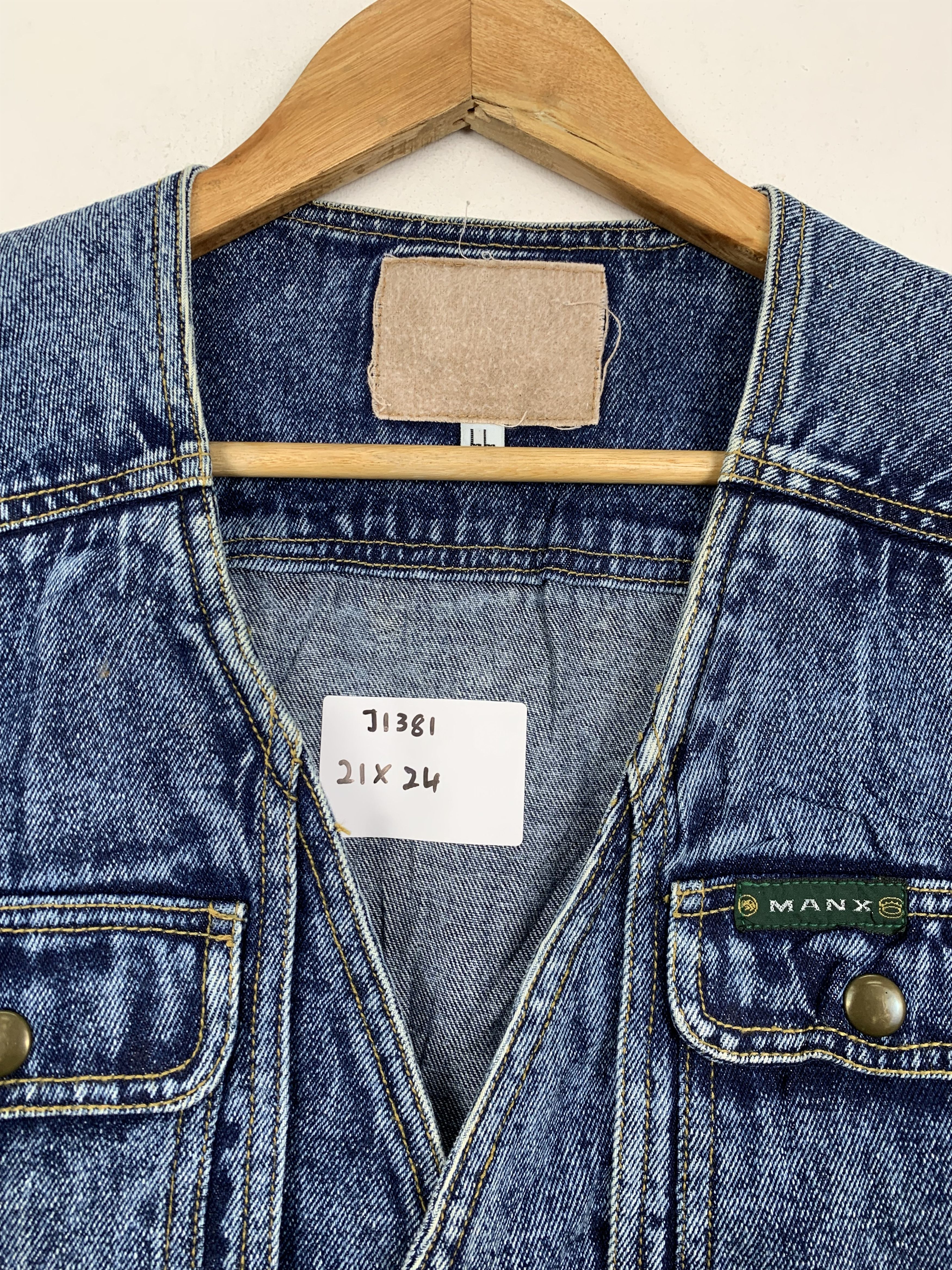 Japanese Brand × Vintage Vintage Japanese Brand Denim Vest Size US XL / EU 56 / 4 - 11 Thumbnail