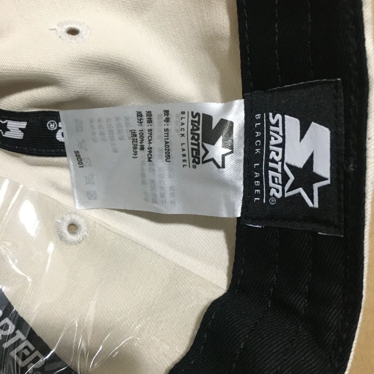 Starter S⭐️ Starter S Logo Baseball Cap Size ONE SIZE - 7 Thumbnail