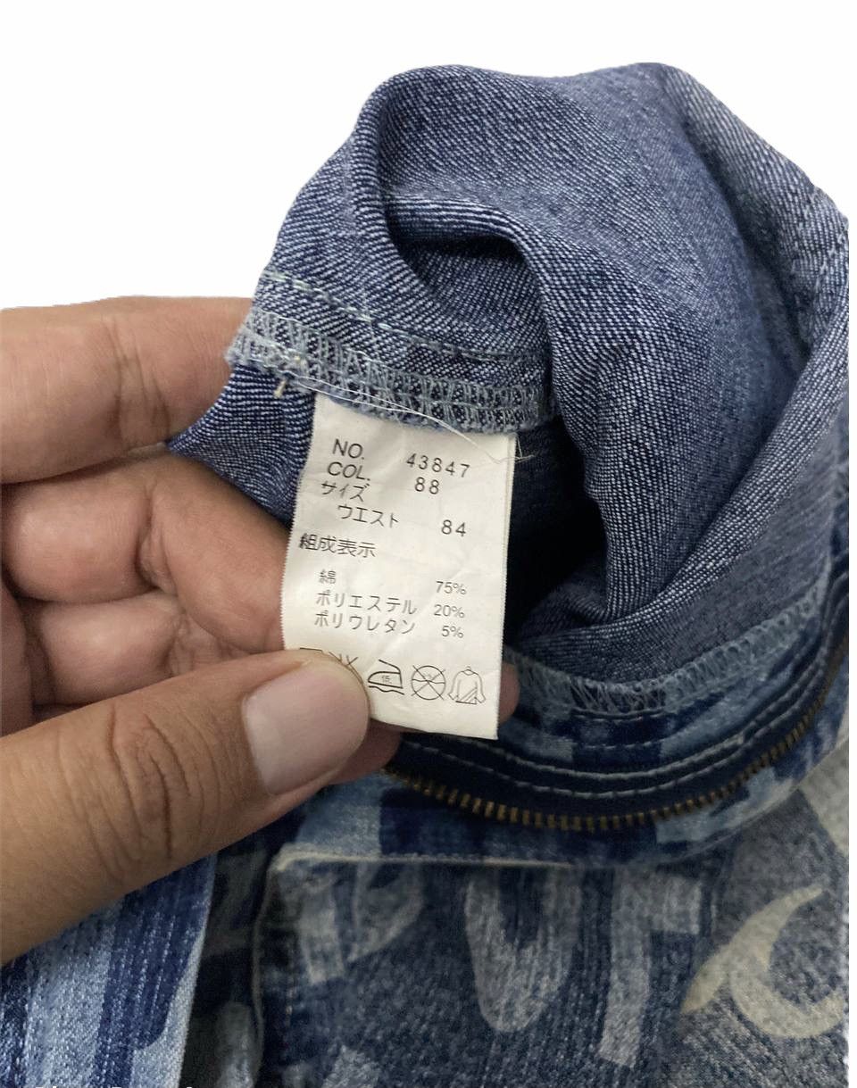 Japanese Brand Rare all over print bootcut flare denim very nice design Size US 38 / EU 54 - 6 Thumbnail