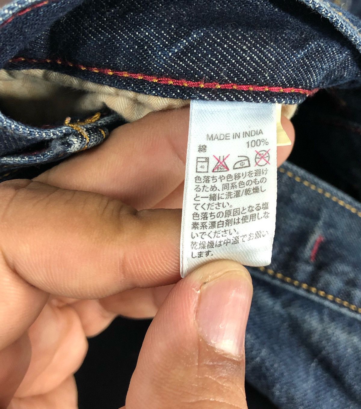 Banana Republic Denim Blue Banana Republic jeans Size US 32 / EU 48 - 15 Thumbnail