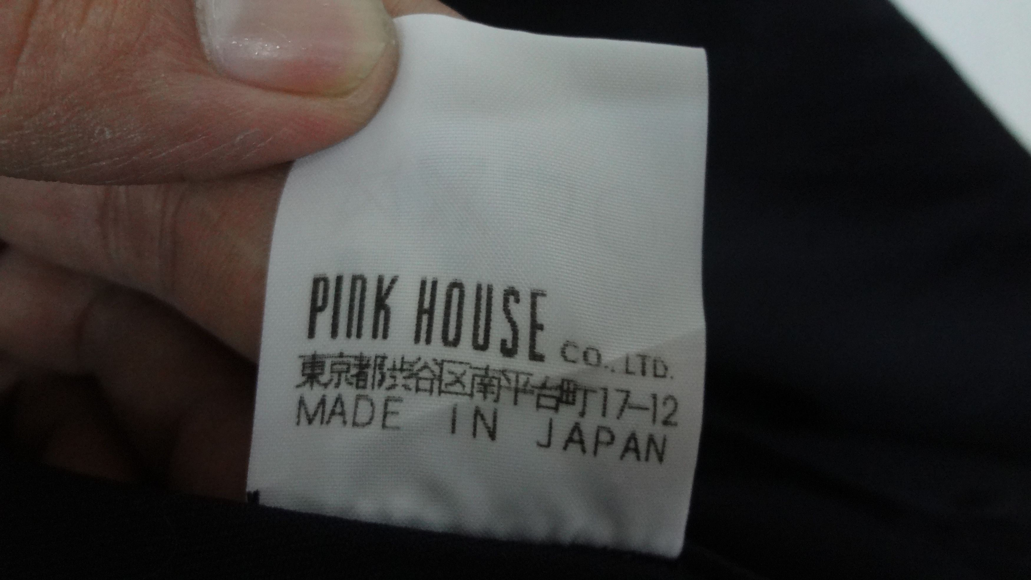 Karl Helmut × Pink House Karl Helmut Jacket Size US M / EU 48-50 / 2 - 8 Thumbnail