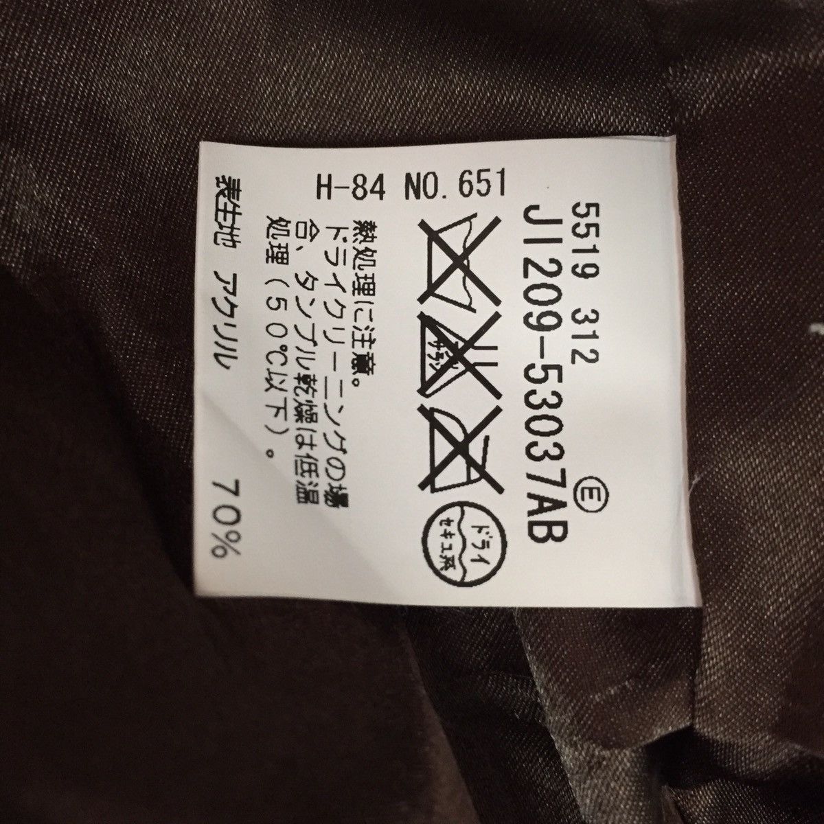 Japanese Brand Down to south soul of freedom art print zipper thick jacket Size US L / EU 52-54 / 3 - 16 Thumbnail