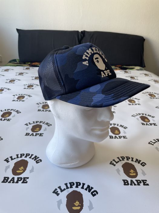 Bape BAPE X JJJJOUND COLOR CAMO COLLEGE MESH CAP | Grailed