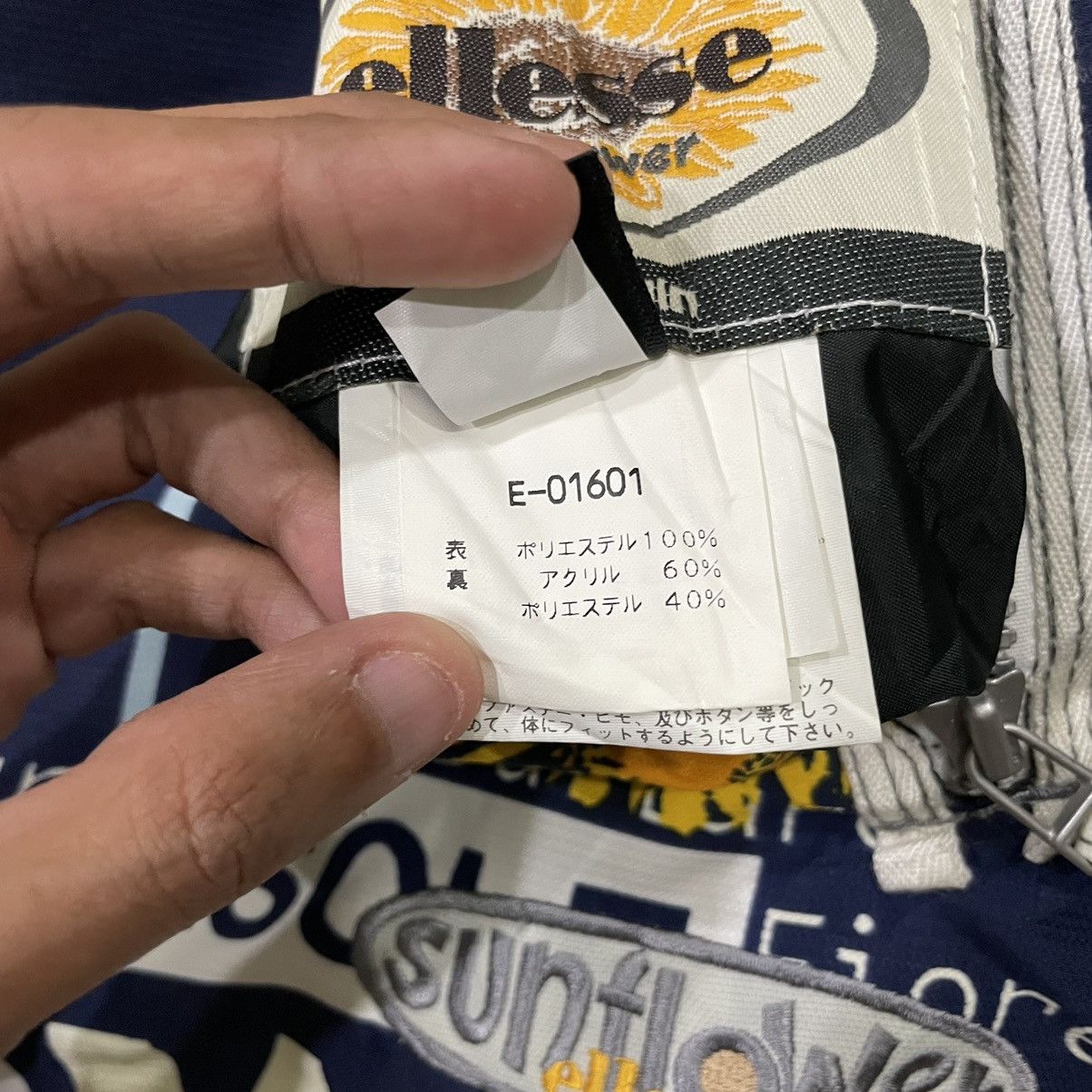 Ellesse Vintage 90’s Ellesse Sunflower Fullprint Reversible Jacket Size US M / EU 48-50 / 2 - 24 Thumbnail