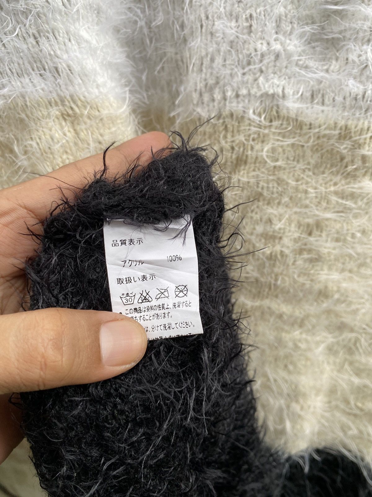 20471120 × Beauty Beast × Japanese Brand Jade’s Mohair Shaggy Gem Stones Knit Sweater Size US M / EU 48-50 / 2 - 5 Thumbnail