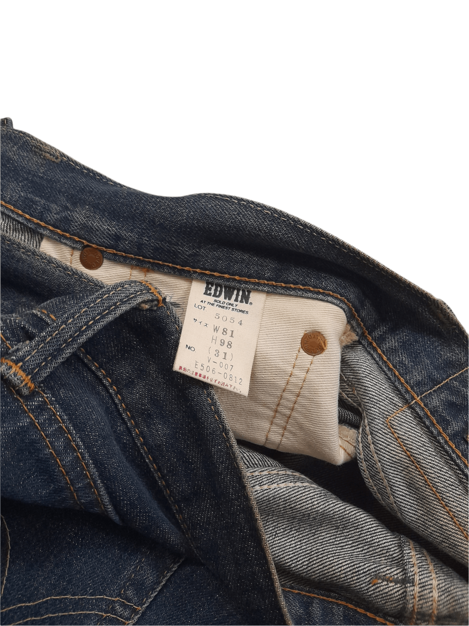 Edwin 505SX EDWIN SELVEDGE SPECIAL LIMITED DENIM (D638) Size US 33 - 11 Thumbnail