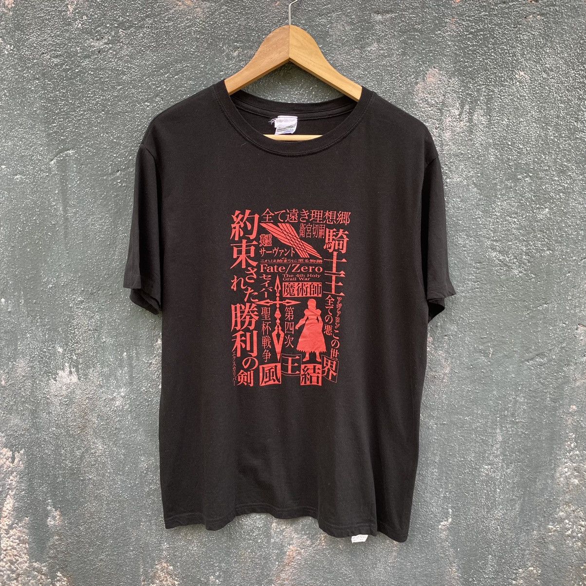 Anime Fate/Zero The 4th Holy Grail War Anime ERD GRUNGE Tee Size US L / EU 52-54 / 3 - 1 Thumbnail